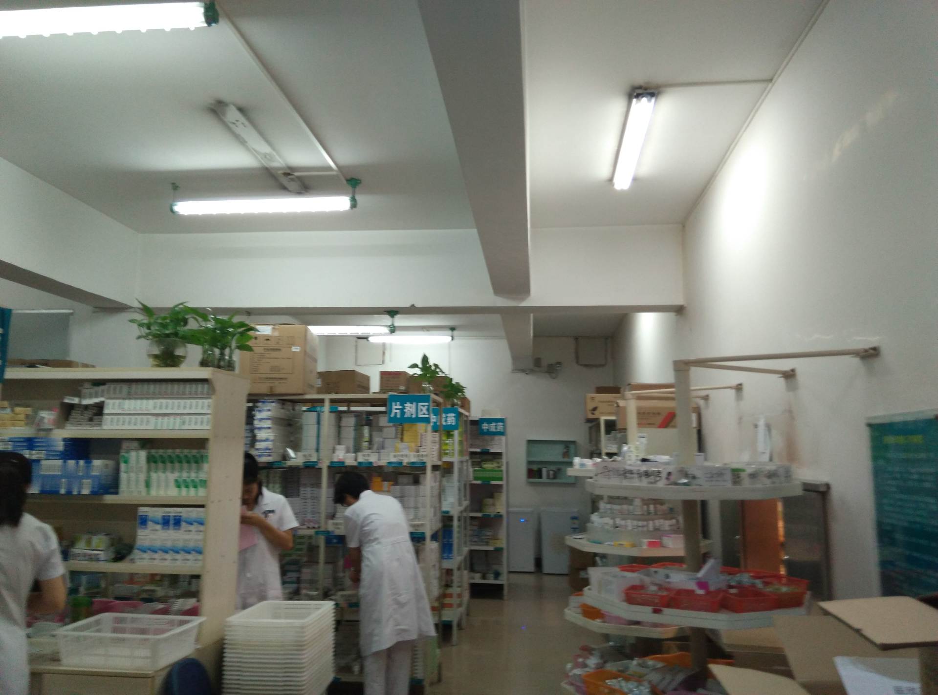 调剂区4.jpg