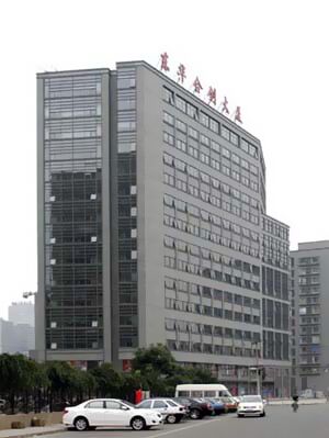 QQ图片20200321113344.jpg